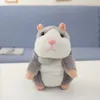 Plüschtiere Puppen sprechen Tonaufnahme Hamster Spielzeug Haustier Plüsch Maus Spielzeug Stofftier Kinder Spielzeug pädagogisches Spielzeug Kinder gefüllte Geschenk LSK441