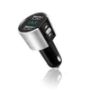 high quality fm transmitter