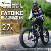 Nowa marka X front 4,0 tłuszczowa opona 26 cali 21/27 prędkość stalowa stalowa rower górska plaża na rowerze Snowmobile Bicicleta