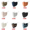 Summer Trend Face Masks Shade Dust-Proof Anti Smog Breathable Tide Male Female Washable Reusable Protective Designers Face Mask Wholesale