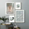 ミントグリーンモロッコハッサンIIモスクイスラムイスラム教徒のキャンバス絵画自由and壁アート写真ポスタープリントリビングルームホームデコア7177676