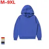 Men's Large Size Hoodie Large Size Sweatshirt 5xl 6xl 7xl 8xl 9xl Bust 148cm Plus Size Long Sleeve Men Sweatshirt Boy Sportswear CX200723