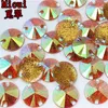 MICUI 100PCS 16 mm okrągły kolor Kolor Żywności Rhinestone Crinestone Kryształowe koraliki płaskie kureczki z 2 otworami do ubrania ZZ697260X