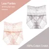 2PCS Women's Seamless Underpants Slimming High Waist Push Up Lace Panties Tummy Control Shapers Briefs Transparent Underwear