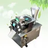 ce Dumpling machine Samosa making machine Automatic dumplings maker 4800pcsh Stainless steel Dumpling wrapper machine299B