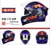 판매 도트 승인 안전 오토바이 헬멧 전체 얼굴 듀얼 렌즈 경주 헬멧 강력한 저항 도로 헬멧 Jiekai