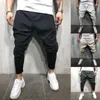 Casual Men Solid Color Harem Pants Hip Hop Sports Ankle-Tied Trousers Pants Hip Hop Sports Ankle-Tied Trousers