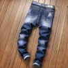 Ripped jeans för män Designer Slim Fit Hip Hop jeans Stretch Rose Broderat Mode Män Svart Blå Denim Byxor