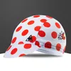 2020 Новая быстрое перевозчика на велосипедной шляпе с полиэфиром для мужчин и женщин в дышах многоцветных ультрафиолетовых ультрафиолетов. Больше цветов 6568282