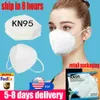 KN95 KF94 FFP2 Mask Multicolors Antipolvere 5 Strati di protezione 95% di filtrazione Maschera facciale Nanomateriali neri Nastro di grandi dimensioni Spedisci in 12 ore Mascherina Mascarilla