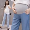 2020 Mutterschaft lose dünne Baumwolle Polyester Hose Schwangerschaft Hohe Taille Pflanze Hosen für schwangere Frauen Kleidung Wide Bein Kleidung