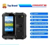 smart phone ip68