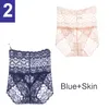 2PCS Women's Seamless Underpants Slimming High Waist Push Up Lace Panties Tummy Control Shapers Briefs Transparent Underwear