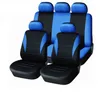 Universal Car Seat Cover 9pcs Full Covers Fittings Sedans Auto Interior Cars Accessories Suitable For Care Protector F-01196j