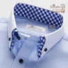 Deepocean Men's White Shirt Men's Longeeve韓国のダブルカラーシャツスリムフィットコットンビジネスワーク1198g