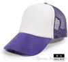 Desinger Plain Trucker Caps Blank Baseball Mesh Hats Justerbara snapbacks för vuxna MÄNSMEN KVINS SOMER SUN VISOR 22 färger svart röd gul blå rosa