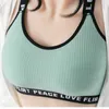 Gym Clothing Sports Underwear Set For Women Bras Push Up Sport Top