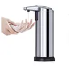 SENSOR SOAP Dispenser из нержавеющей стали Автоматическая машина для стирки Автоматический сазинатор лосьон для санитарного лосьона дозатор жидкого мыла дозатор