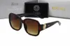 Luxury Desinger Square Solglasögon med stämpel UV400 Fullram solglasögon för kvinnor män modetillbehör av hög kvalitet Z6109