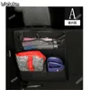 لوازم السيارات حقيبة تخزين السيارة متعددة الوظائف حقيبة التخزين مقعد العودة شنقا الإبداعية صافي شنقا CD50 Q061