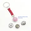 Nieuwe Collectie DIY Verwisselbare Sieraden Snap Sleutelhanger Bag Charm 18mm DIY Snaps Gevlochten Lederen Sleutelhanger Bag Charm voor Handtassen