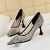 Kobiety Wedding Party Shoes Siate Toe Kobiety Cienkie Obcasy Buty 10 CM Obcasy Szpiczaste Panele Patent Skórzane buty ślubne