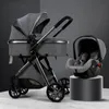2020 novo carrinho de bebê 3 em 1 alta landview bebê bicha de bebê reclinando luz dobrável carrinho de criança bassinet cradel1