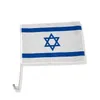 Israël auto venster vlag, nationaal opknoping 30x45cm digitale afdrukken polyester weefsel, outdoor indoor gebruik, ondersteuning drop verzending