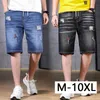 Men's Jeans Large Size Blue Pants Elastic Waist Big 10xl Summer Denim Cotton Shorts Stretch Casual Clothing Man S 881