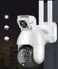 WIFI смарт бинокулярного двойной объектив купольной камеры двойная камера на открытом воздухе водонепроницаемый мобильный телефон сигнализации дистанционный монитор сигнализации света