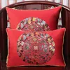 Custine di cuscini vintage per fiore personalizzato Copertura natalizia decorativa cuscini di seta cinese di seta divano sedia a cuscino quadrato cuscini cuscini di supporto