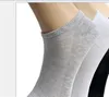 Malha Invisibilidade Sock para homens e mulheres Esporte Socks barco Casual Blending respirável Sólidos verão Cor socking 0 54rn D2