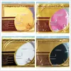 4 Styles Collagen Facial Face Mask Crystal Gold Powder Sheets Moisturizing Anti-aging Beauty Skin Care