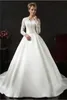 Wedding Dresses Bridal Ball Gowns Princess Long Sleeves Wedding Gowns High Neck Petites Plus Size Custom Made