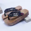 Été japonais bois s anime cosplay chaussures oriental chinois traditionnel get à talons hauts femmes homme homme en bois paulownia slippers6652882