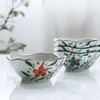 Ensemble cadeau de bol japonais carré vintage 4 pièces bols à soupe de riz en porcelaine antique de 5 pouces avec fleurs et feuilles peintes à la main