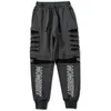 Männer Hosen Hip Hop Jogginghose Männer Brief Drucken Schaden Design Baumwolle Volle Länge Harem Jogger Herbst Casual Urban Streetwear1