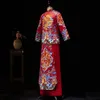 Древнее китайское свадебное платье, традиционное китайское свадебное платье для жениха, мужской тостовый халат для жениха, костюм Тан Дракона6150493