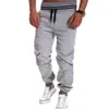 Men's Pants 4 Colors Mens Casual Contrast Color Stitching Sports Trousers Streetwear Fashion Track Men Jogger