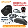 배터리 10.4AH와 전기 자전거 변환 키트 팔방 BBS01 36V 350W 중국 E