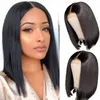 Natural Women Short Bob Lace Frontal Wigs Straight Synthetic Lace Front Wig 10% Brazilian Human Hair Wigs Pre Plucked Heat Resistant Soft