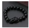 Feng Shui Obsidian Stone Beads Men Mujeres Unisex Gold Gold Black Pixiu Wealth and Good Luck Women Bracelet8289868