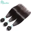 Monstar 30 32 34 36 38 40インチブラジルの髪の織り閉鎖されたストレートヘアバンドルと閉鎖と人間の髪のバンドル5214713