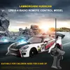 116 Imperméable 27MHz 4WD Drifting Remote Control Radio Controlled Car Speed on Road Racing RTR RC RC Vehicle Toys Y2003174985164
