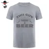 Этот парень нужен пива смешной питьевой праздник подарок пьяный футболка мужская хлопок повседневная печать колледжа футболка tshirt1