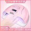 DIOZO SUNX5 Plus Nail Lamp 80W UV LED Gel Nail Dryer Curing Manicure Pedicure Machine LY191228