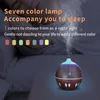 Colorful LED Air Humidifier Purifier Hollow-Out Crack Humidifier Mute Humidification Seven Colors USB LED Light 130MM 5V 3W DHL Free