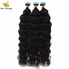 Couleur naturelle vague lâche grande vague naturelle bouclée extensions de cheveux ondulés bande dans les cheveux humains trame en polyuréthane faisceaux cheveux 8-30 pouces 40 pièces par paquet (100 grammes)