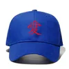 Роскошный дизайнер Sabaku no gaara uchiha anime baseball Caps Регулируемые на открытом воздухе повседневная шапка хип -хоп шляпа Snapback Hat6824151