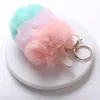 Fur Pom Pom Cream Keychain Keyring Holder Cover Women Bag Charms Ornaments Pendant Jewelry Accessories